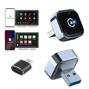 Universal Wireless CarPlay Adapter Android Auto Dongle Smart Multimedia Ai Unit